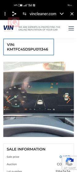 جێنسس G90